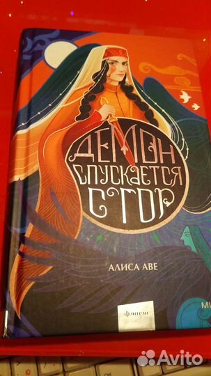 Книги Кузнецов-Тулянин Смышляева Аве