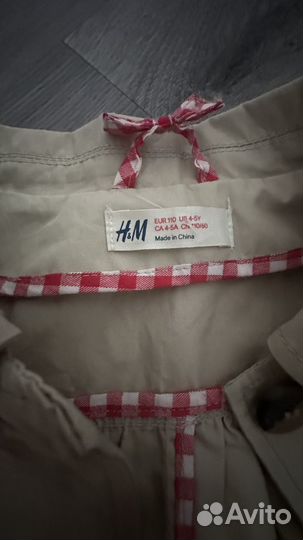 Плащ hm доя девочки 110 см