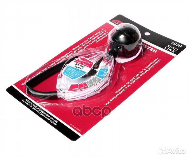 Аккумуляторная батарея JTC1039 JTC