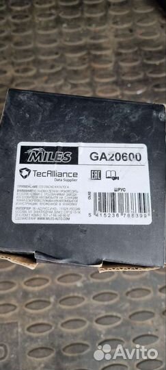 Шрус внешний Honda civic 4d