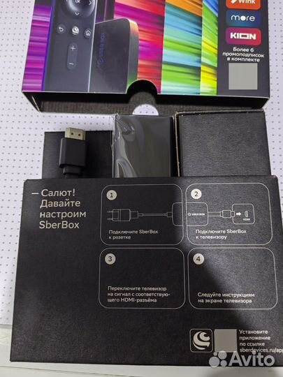 SMART tv приставка SberBox