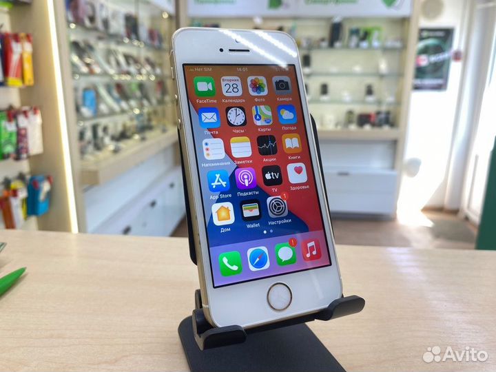 Смартфон Apple iPhone SE 32Gb (золото)