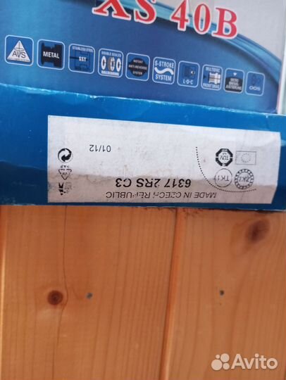 Подшипники