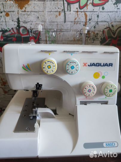 Оверлок Ягуар 880D