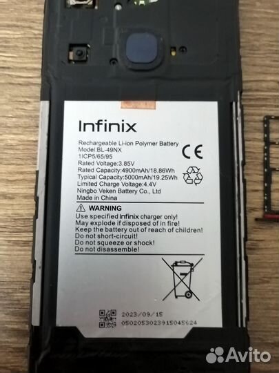 Задняя крышка и лоток SIM Infinix SMART 7 HD