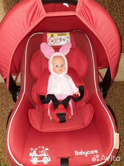 Автолюлька от 0