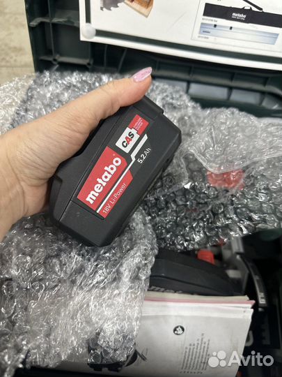 Циркулярная пила Metabo
