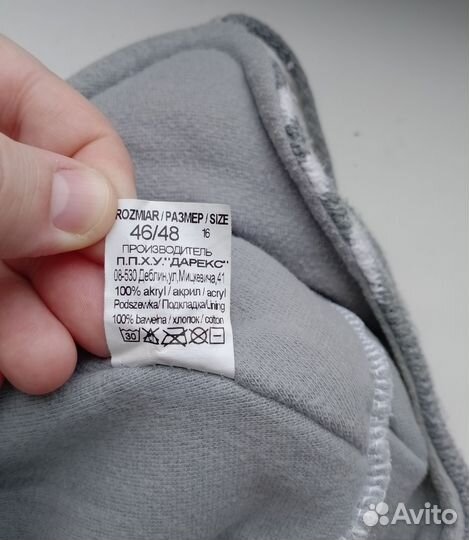 Шапка для мальчика