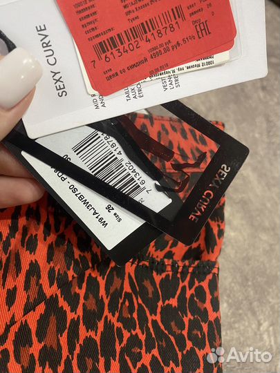 Брюки Guess