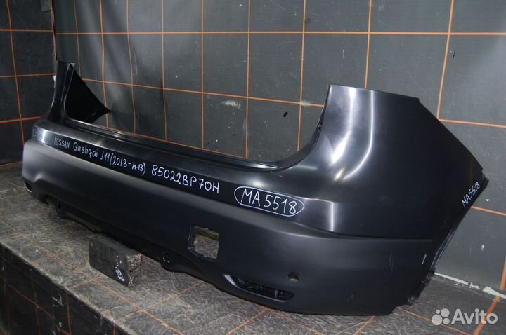Бампер задний - Nissan Qashqai J11