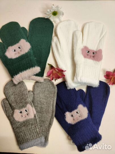 Варежки детские