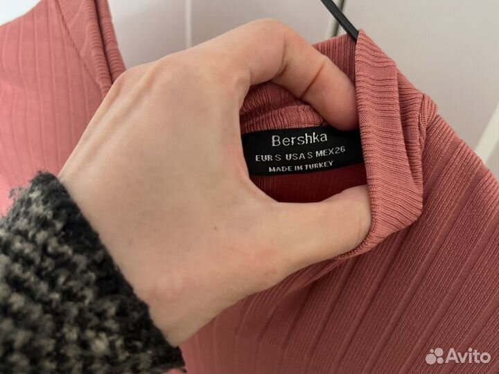 Платье пудровое Bershka S