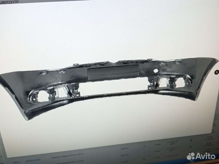 Передний бампер Фольксваген поло