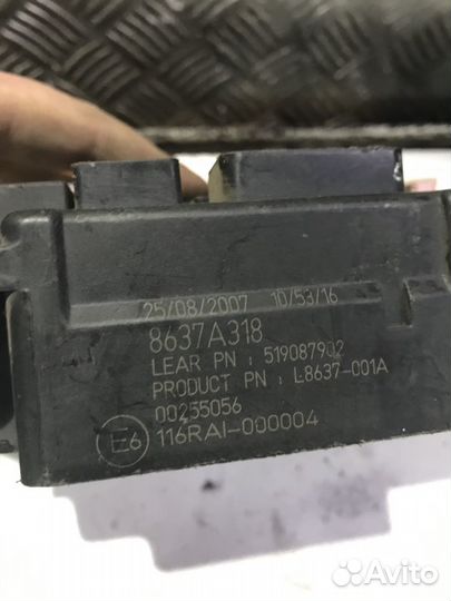 Блок предохранителей салонный Mitsubishi Lancer 10