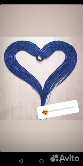 Афрокосы,афрокудри,брейды,дреды,афрорезинки