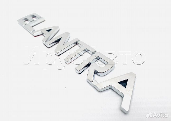 Орнамент эмблема знак шильдик Элантра elantra