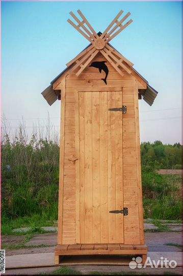 Уличный туалет HAT115