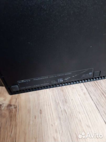 Sony PS3 super slim