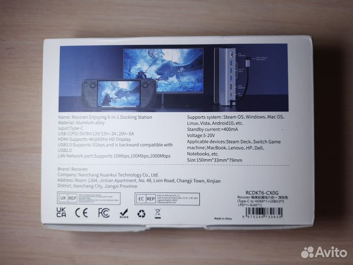 Док станции для nintendo switch, steam deck