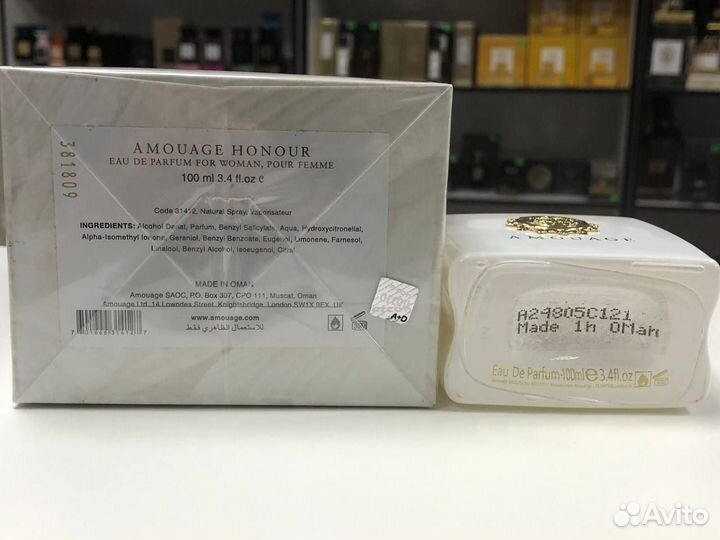 Парфюм Amouage Honour Амуаж Хонор 100мл