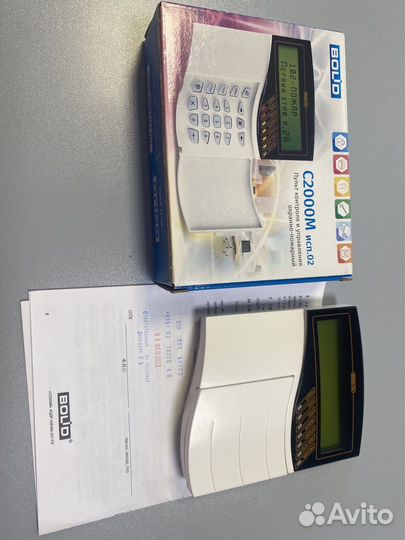 Пульт С2000-М исп.02 Болид новый 2022г