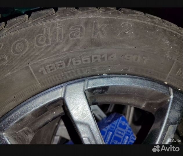 Колеса r 14 летние