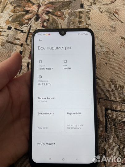 Xiaomi Redmi Note 7, 4/64 ГБ