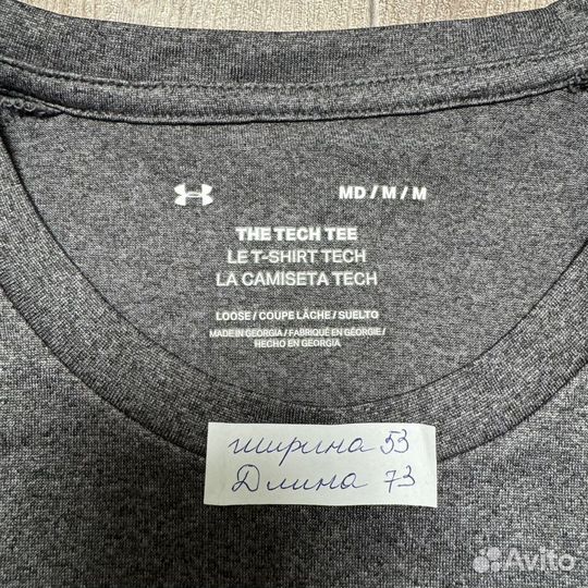 Футболка Under Armour