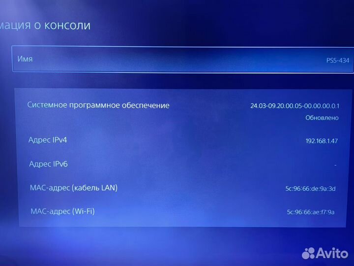 Sony playstation 5 пс5 ps5 диск.+ PS plus подписка