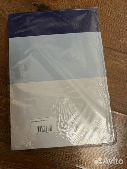 Учебник по ультразвуковой диагностике