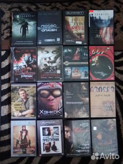 Сд, двд диски