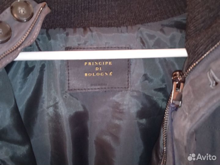 Куртка мужская