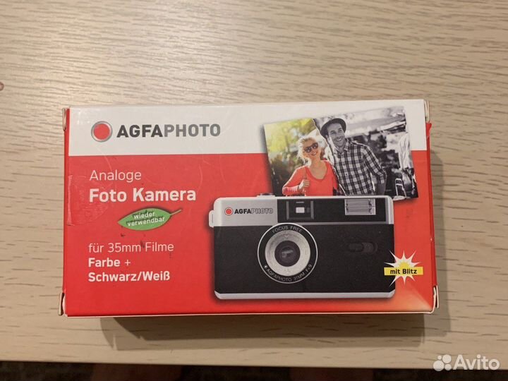 Фотоаппарат agfa