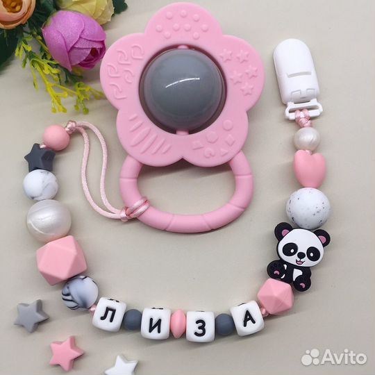 Именной держатель для соски