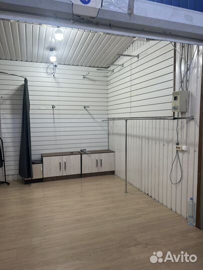 Торговое помещение