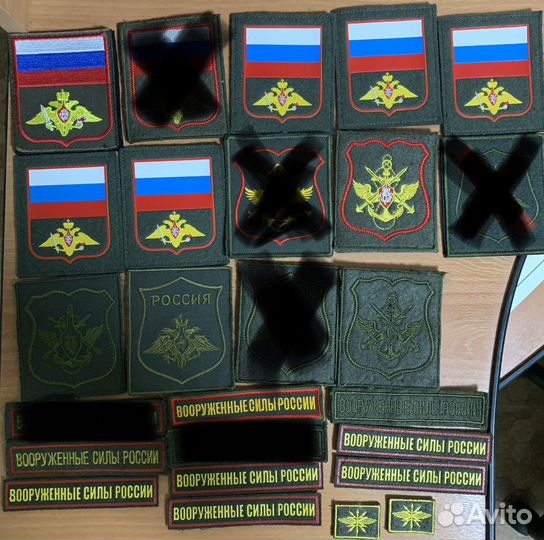 Шевроны вс РФ, на липучке