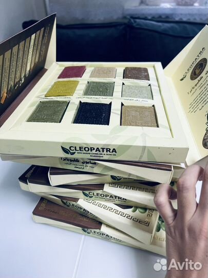 Мыло из Сирии - Алеппское мыло