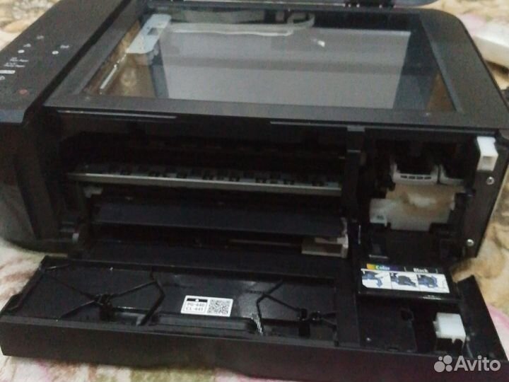 Canon pixma MG3640