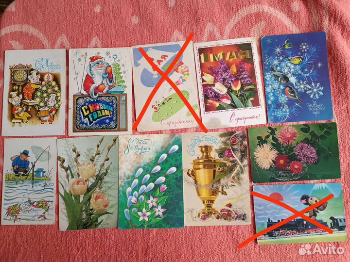 Старые советские открытки