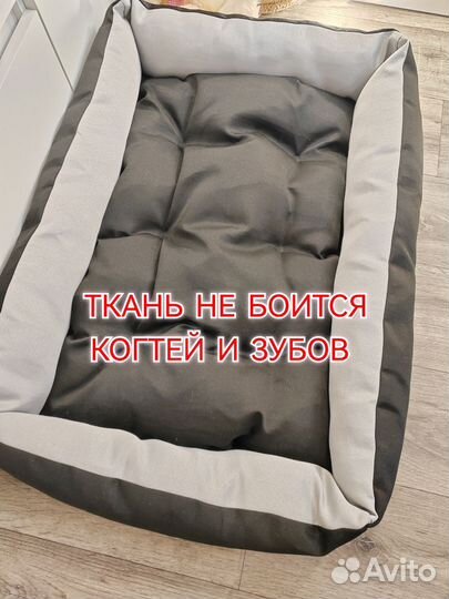 Антивандальная противоскользящая лежанка 70 на 50