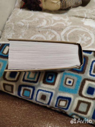 Полный газ Джо Хилл