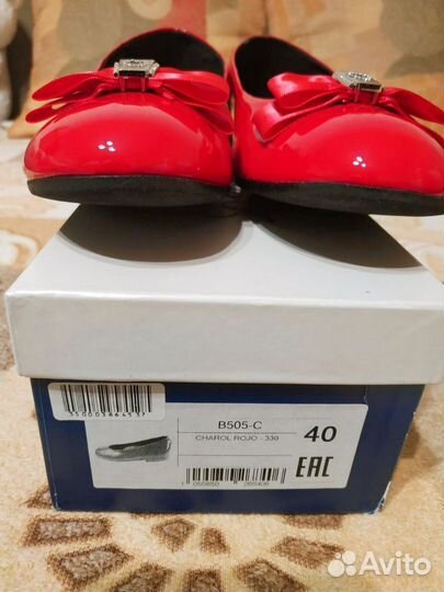 Балетки Baileluna 40 на 39 (25 см)