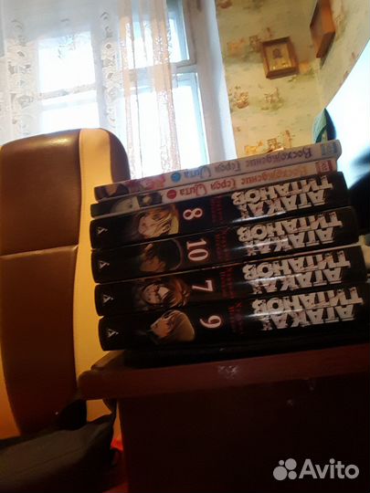 Продаю мангу атака титанов