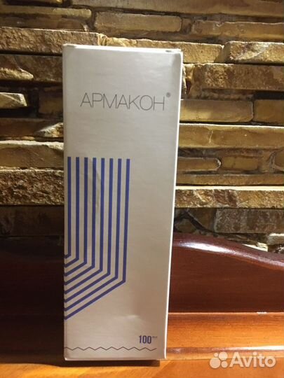 Крем для защиты кожи от красок