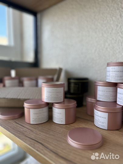 Ароматическая свеча 