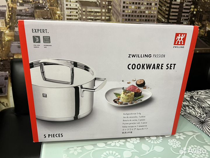 Набор кастрюль Zwilling Passion 5 предметов