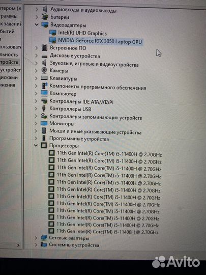 Ноутбук MSI GL76 (i5-11400h, gt3050)