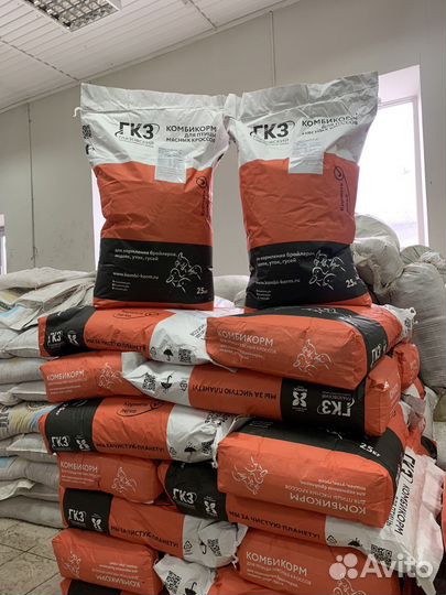 Глазовский комбикорм