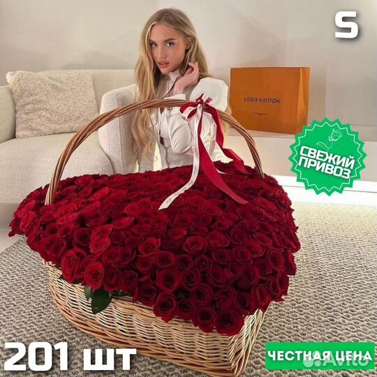 Цветы 101 роза букет доставка 51 роза пионовидные