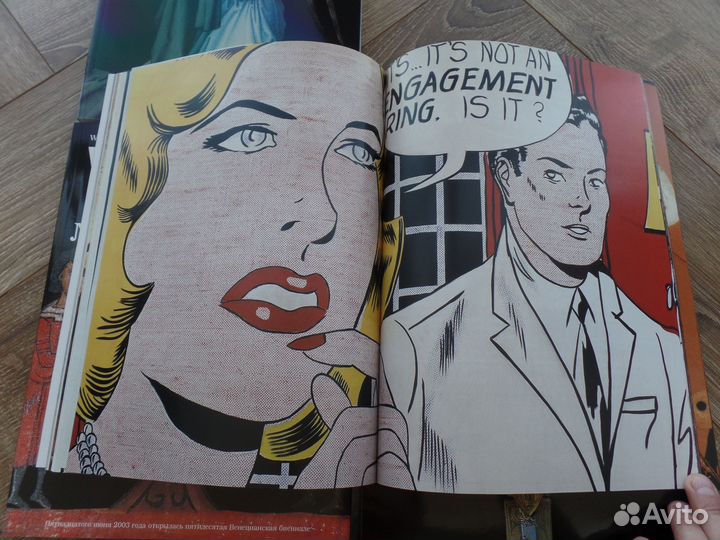 WAM Интеррос Брейгель Модильяни Де Кирико Дейнека